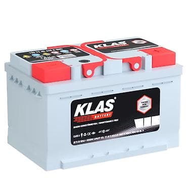 Klas 75ah Super veziyyetde Yeni kimidir Cox az istife olunub Qiymet