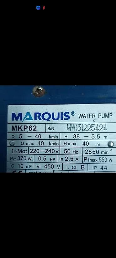 şirə ceken: Nasos, Ev üçün (məişət), quraşdırılma Səthi — 1