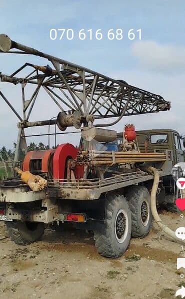 Texnikanın təmiri: Arteziyan su quyularının qazılması ve təmiri — 1