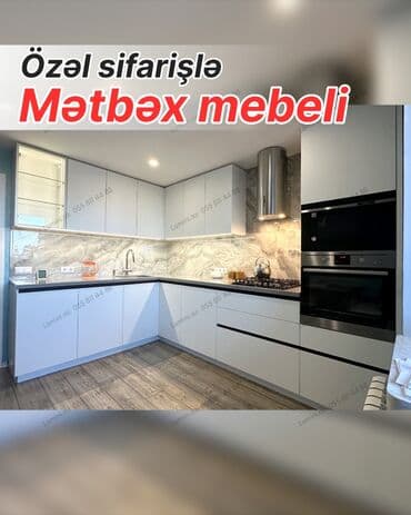 su çə: Özəl sifarişlə hazırlanmış mətbəx mebeli - L formalı, müasir — 1