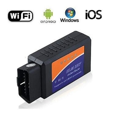 работа на личном авто: İphone və android sistemli telefonlar vasitəsilə avtomobilinizi — 3