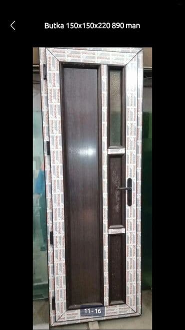 заказать москитную сетку на окно: 3(ay faisiz kreditle plasdik qapi pencerelerin yiqilmasi ve — 28