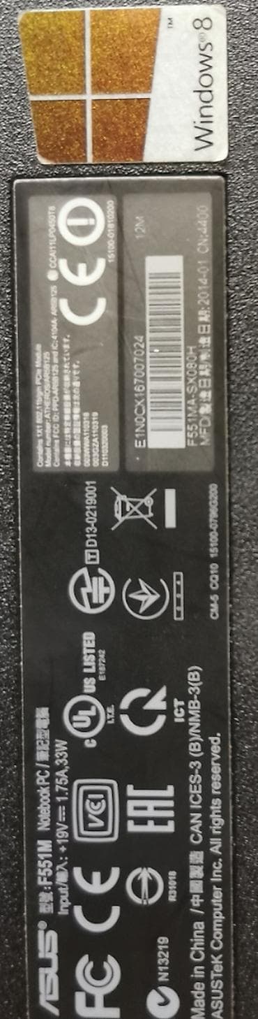 netbook satilir: İşlənmiş ASUS 15.6 ", Intel Celeron, 512 GB, Ünvandan götürmə, Ödənişli çatdırılma — 2