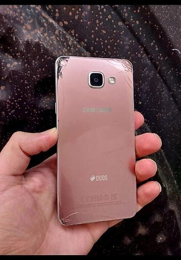 samsung a10 16: Samsung Galaxy A5 2016, 16 GB, rəng - Qızılı, Barmaq izi — 2