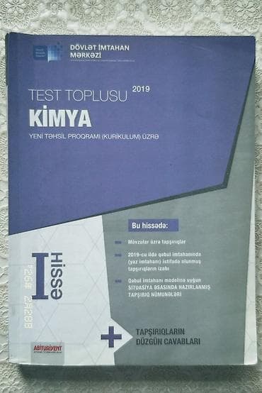 Velosiped ehtiyyat hissələri: Məhsul: “Test Toplusu – Kimya (Yeni Təhsil Proqramı üzrə), 2019” — 1