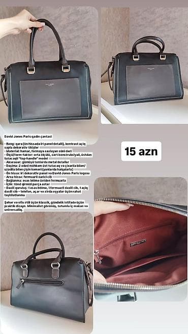 tecili qizil: Pulqabı, Eko dəri, İşlənmiş — 2