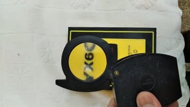 şəkər portağalı pdf yüklə: Aptik sushe satiram 25m APTECKA — 5