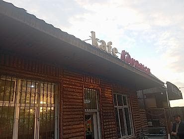 TƏCİLİ OFİSİANT XANİM LAZİMDİR MAAŞ 25 MANAT İŞ VAXTİ 12 GECE 12 KİMİ