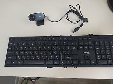 Noutbuk və netbuklar: Logitech HD veb-kamera - HD 720p video çəkilişi (linzada “HD 720p” — 2