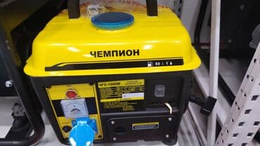 dekor patalok: Şpatel Ödənişli çatdırılma — 10