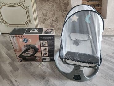 uşaq manejleri: POPYPAPA markalı, 5-i 1-də lüks, çoxfunksiyalı körpə beşiyi. Beşikdə — 1