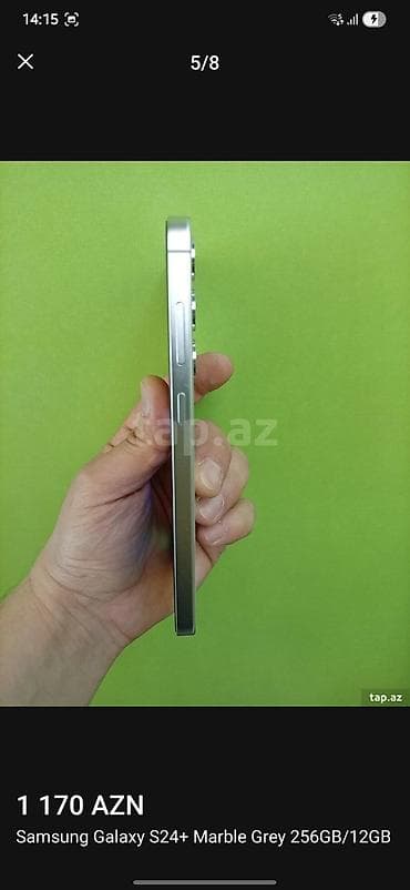samsung s 3: Samsung Galaxy S24+, 256 GB, rəng - Bej, Zəmanət, Sensor, Barmaq izi — 1