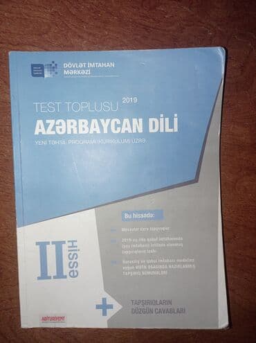 Azərbaycan dili Testlər 9-cu sinif, DİM, 2-ci hissə, 2019 il