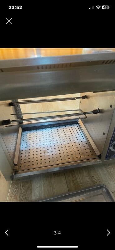 Lincoln: Гриль — 1