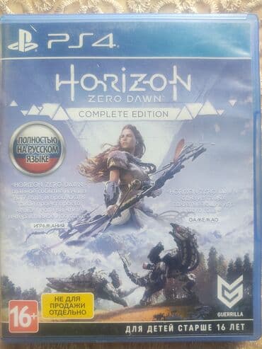 sərt disk: Horizon Zero Dawn, Экшен, Б/у Диск, PS4 (Sony Playstation 4), Самовывоз — 2