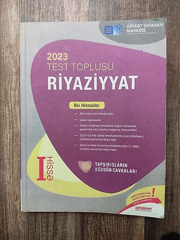 Məhsul: 2023 Test Toplusu – Riyaziyyat (I hissə) Nəşriyyat lalafo.az -da Məhsul: 2023 Test Toplusu – Riyaziyyat (I hissə) Nəşriyyat