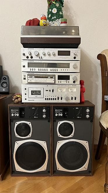 Radiotehnika Hi-Fi audio komplekti Tərkib: - Radiotehnika