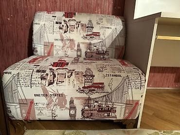 pc kreslo: Б/у, Кресло, Ткань, Нет доставки — 1