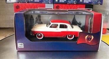 1 43 modelka: QAZ, 2000 il, 1:43, Dəmir, Pulsuz çatdırılma, Ödənişli çatdırılma, Ünvandan götürmə — 4