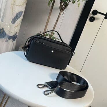 qaşlı çanta: Çiyin çantası, Yeni — 3