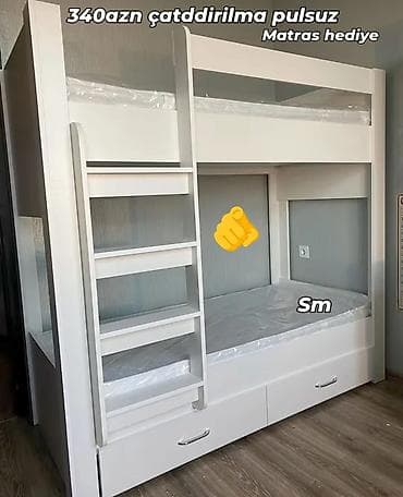 yataş matras: Oğlan və qız üçün, Çarpayı, Matras ilə, Siyirməli, Laminat — 2