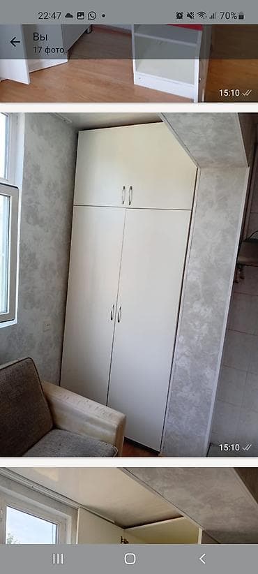 Künc dolab, Qonaq otağı üçün, Paltar üçün, Açılan, Quraşdırıla bilən, 2 qapılı — 2