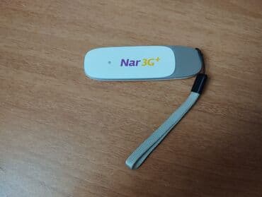 принтер лазерный hp: USB 3G+ Data modemlər. Bakcell USB Data kart — 5