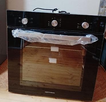 Mikrodalğalı soba Hoffmann, Quraşdırılan, Mikrodalğalar ilə, rəng - Boz, Yeni lalafo.az -da Mikrodalğalı soba Hoffmann, Quraşdırılan, Mikrodalğalar ilə, rəng - Boz, Yeni