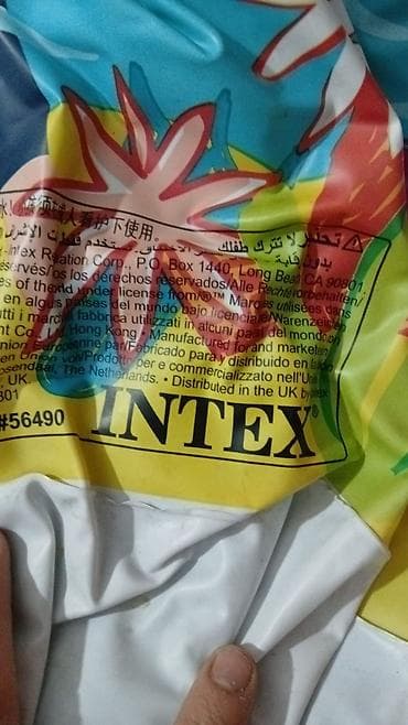 bas gitara: TƏZƏ ALINIB HƏYƏTƏ SIĞIŞMIR DEYE SATIRAM INTEX şişmə uşaq hovuzu - — 2