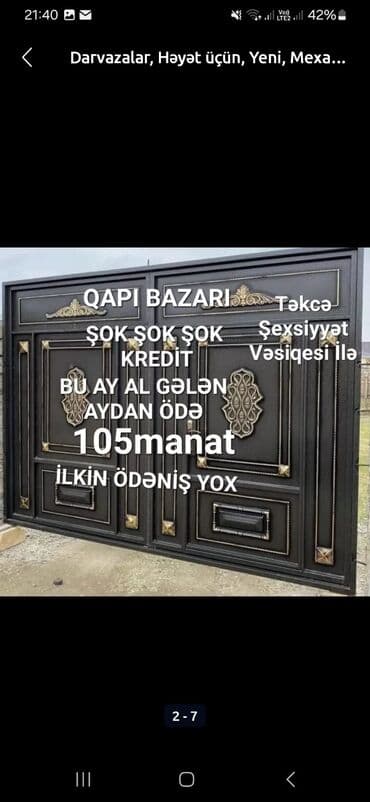 İlkin Ödenis Yox. Tek Sexsiyyet Vesiqesi İle Bu Ay Al Gelen Aydan Öde