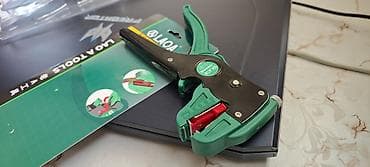 qayçi: Elektrik naqili I soymaq üçün kəlbətin. Qiyməti : Brend LOMVUM - 45 — 4