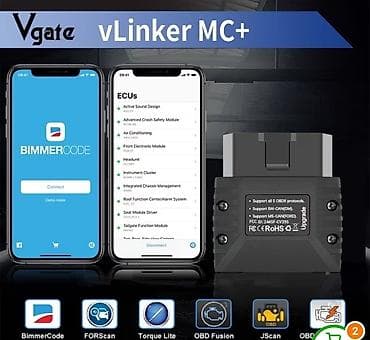 cesqa arxa stop: Vgate vLinker MC+ (BLE+BT) – peşəkar OBDII diaqnostika adapteri - — 3
