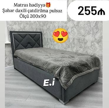 2 reqem tortu: Yeni, Təknəfərlik çarpayı, Bazasız, Matras ilə, Siyirməsiz — 1