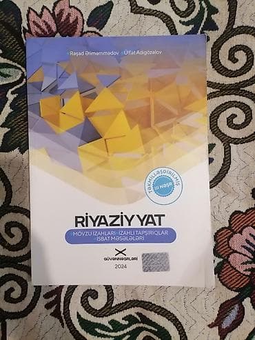 Riyaziyyat – abituriyentlər üçün dərs vəsaiti (Güvən nəşrləri, 2024)
