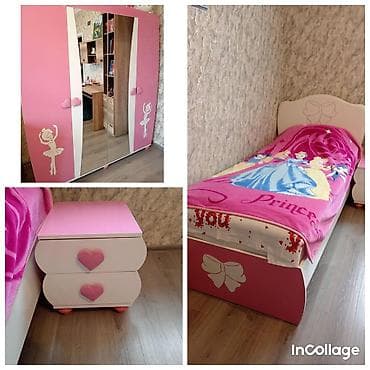 Qız üçün, Dolab, Tumba lalafo.az -da Qız üçün, Dolab, Tumba