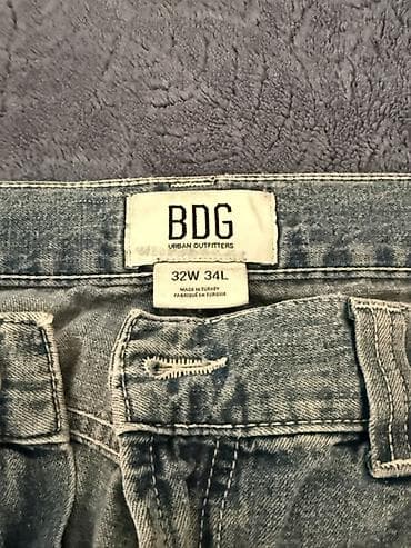 Cinslər: Cins şalvar — 4