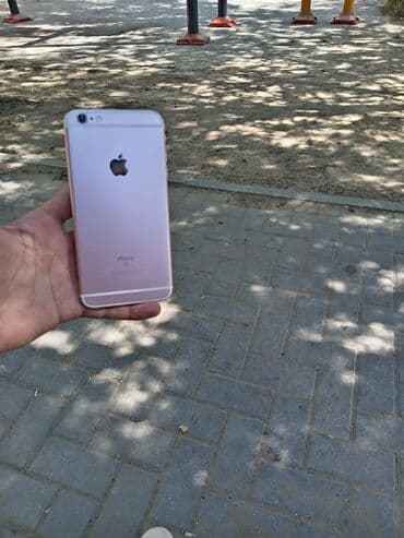 6s plus iphone: IPhone 6s Plus, 16 ГБ, Розовый, Face ID — 2