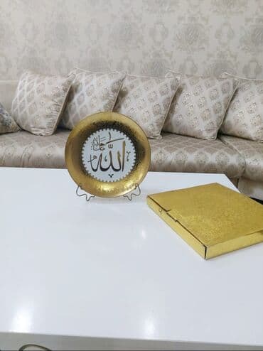 20 azn yeni qutusunda suviner