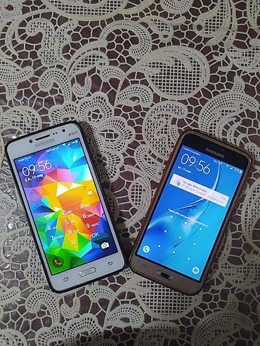 samsung s 3: Samsung Galaxy J5 Prime, 16 GB, rəng - Ağ, Sensor — 2