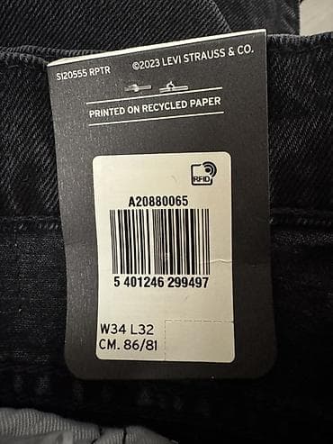 Мужские джинсы, LeviS — 4