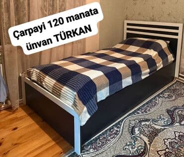 Гостиные гарнитуры: Односпальная кровать, С матрасом, Без выдвижных ящиков — 2