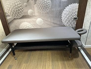 İşlənmiş, Masaj ilə, Tənzimlənən