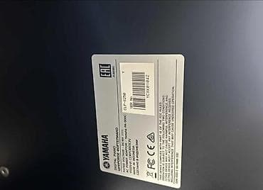 yamaha akustik piano: Piano, Yamaha, Rəqəmsal, İşlənmiş, Ödənişli çatdırılma — 2