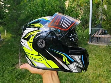 Moto geyim: Moto debilge çenesi açılan. Ölcü Xl - 60-61 sm. Tezedi karobkada — 5