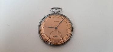 Б/у, Наручные часы, цвет - Золотой at lalafo.az Б/у, Наручные часы, цвет - Золотой