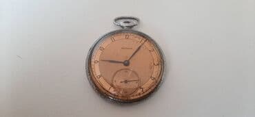 cüzdanlar: İşlənmiş, Qol saatı, rəng - Qızılı — 1