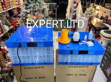 EXPERT şirkətinin rəsmi istehsal olan, android-rejimli aparatların