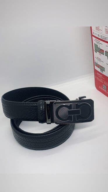 Kəmər, Təbii dəri, Yeni