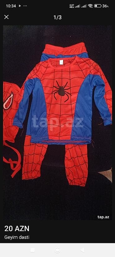 Uşaq ayaqqabıları: Uşaq dəsti, Uniseks, 5 - 6 yaş — 4