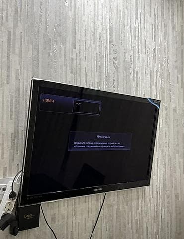 mini televizor: Sade ekrandi ustunde tv box hediyye verilir tv box yenidir 3-4 ay once — 1